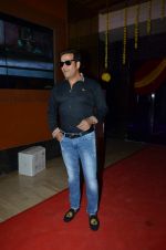 Ravi Kishan at the launch of first look & trailer of Second Hand Husband on 3rd June 2015